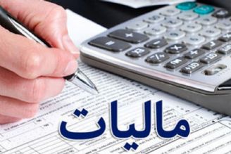 فرار 100 هزار میلیارد تومانی مالیات در مشاغل