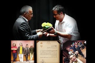 میثم عبدی برگزیده رادیویی خانه تئاتر شد