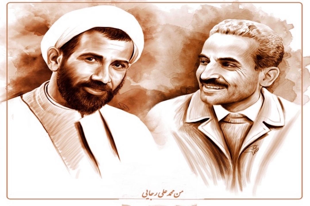 داستان زندگی محمد علی رجایی را ازرادیو نمایش بشنوید 