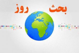 وزیر و معاون وزارت دفاع میهمانان «بحث روز»