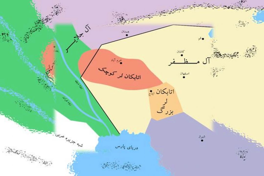 هزار اسپیان ( اتابكان لر ) چه كسانی بودند ؟