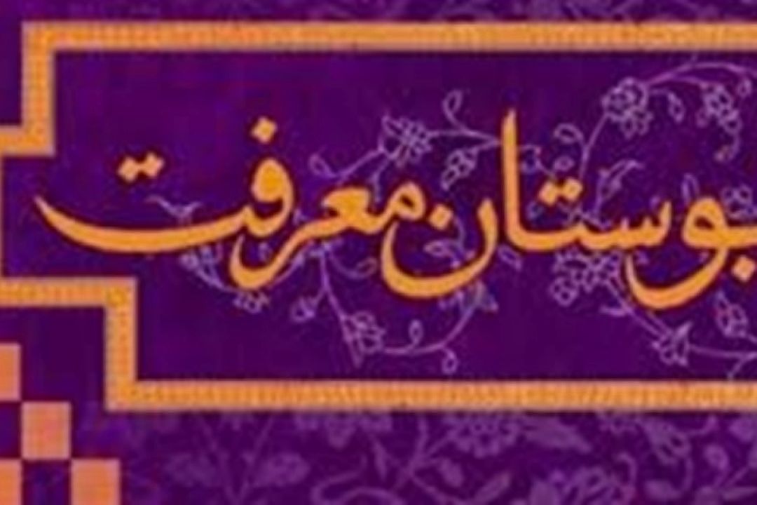 صفات عالی