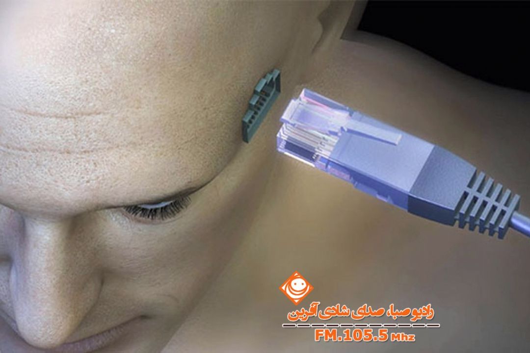 با ویژگی‎های مغز مدرن در برنامه "چه خبر" آشنا شوید.