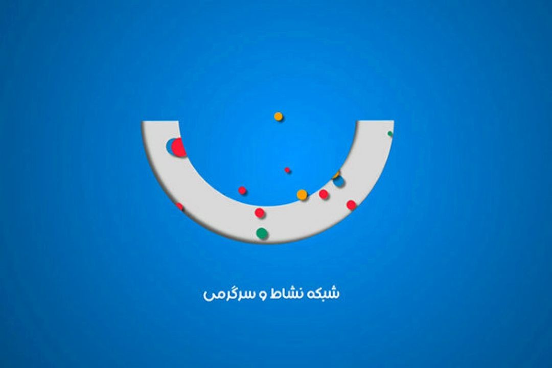 شبكه «نسیم» رتبه اول در جذب مخاطب