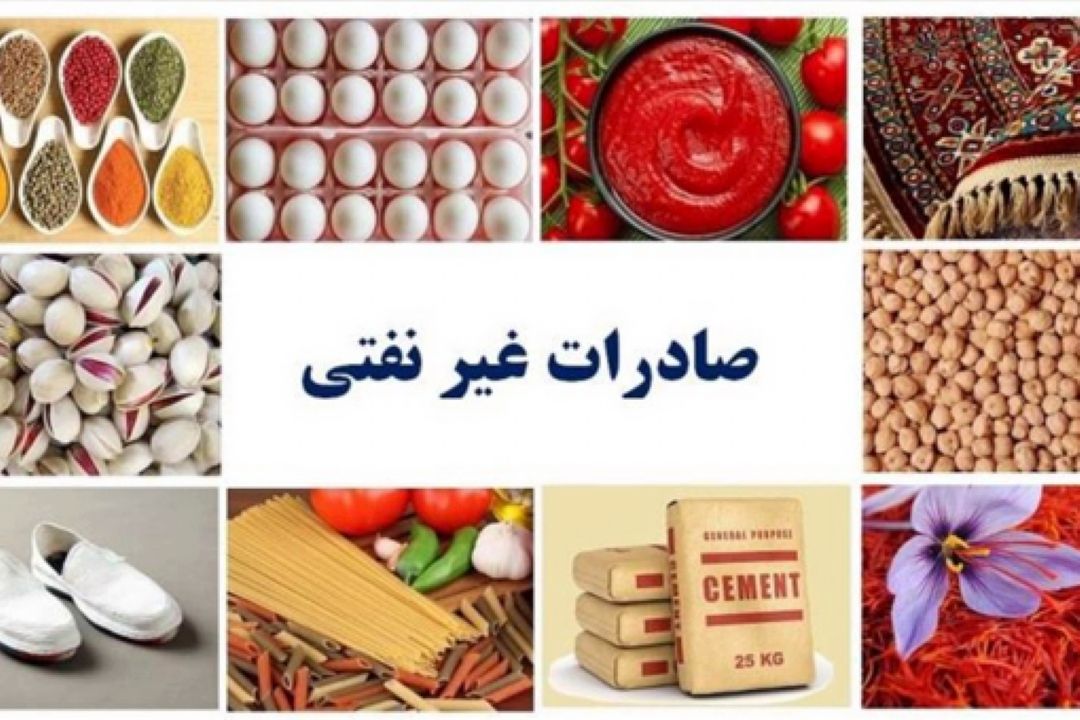 افزایش 40 درصدی صادرات صنایع كوچك