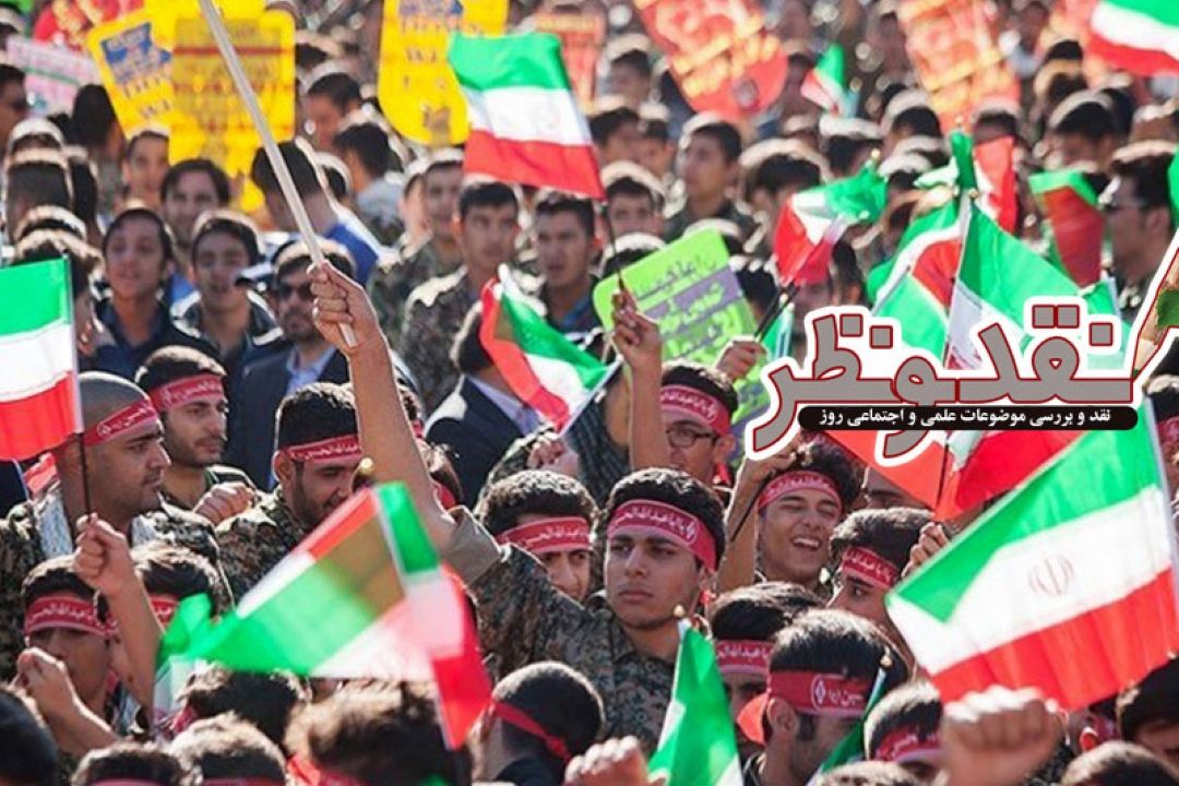 بررسی ابعاد بیانیه گام دوم انقلاب در برنامه 