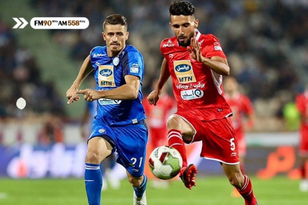 پرسپولیس شهرآورد دیگری را از آن خود كرد