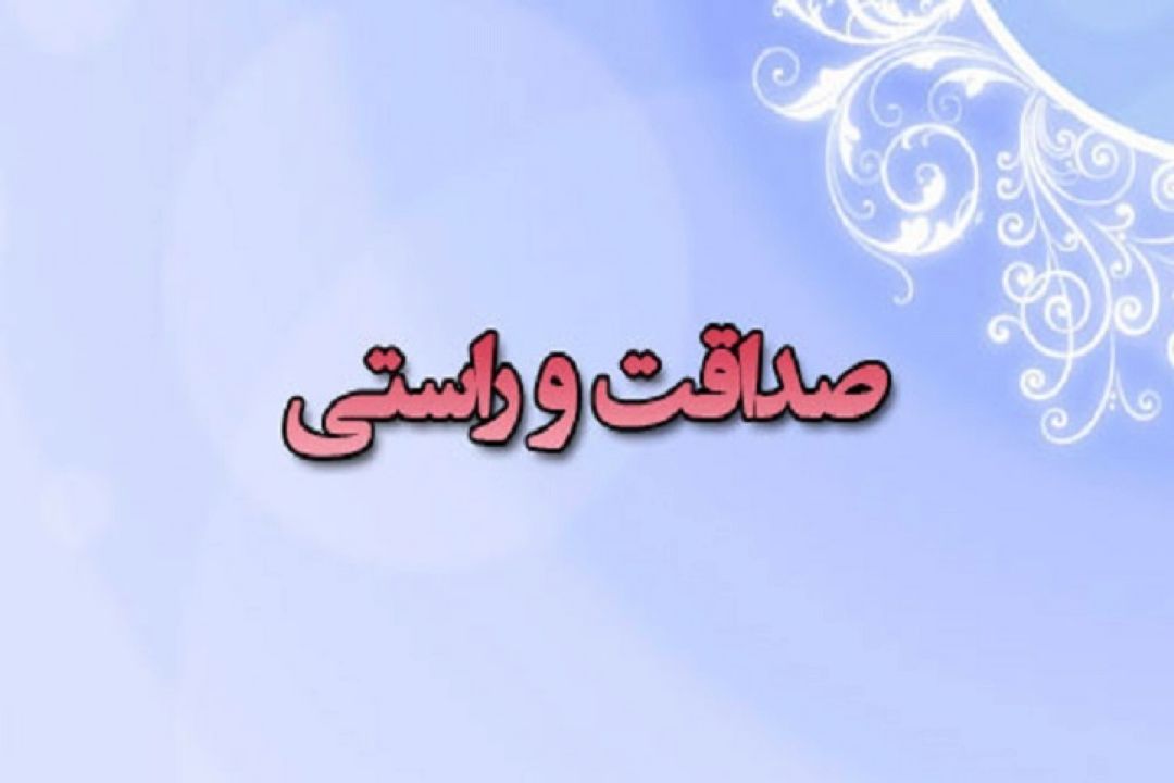 اینجا شب نیست