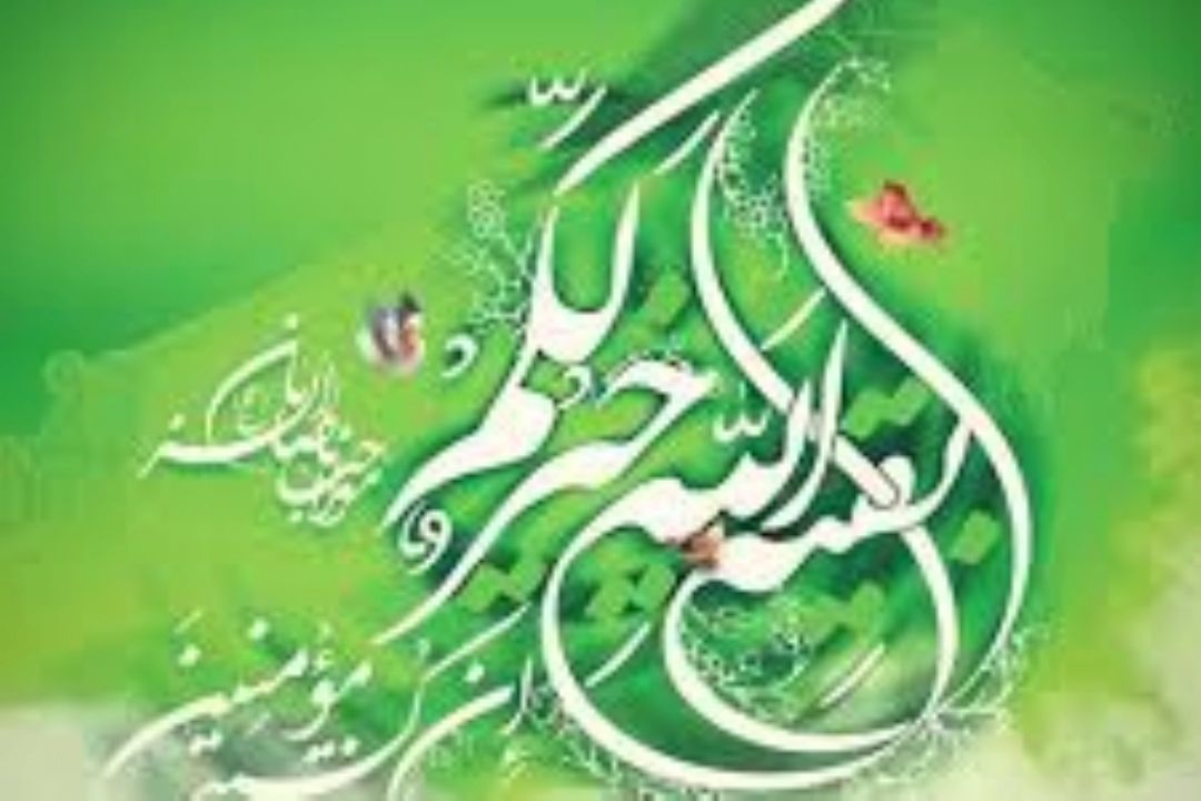 به افق ماه 