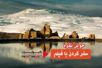 یك فیلم خوب، دانستنی های فرهنگی مخاطب را افزایش می دهد