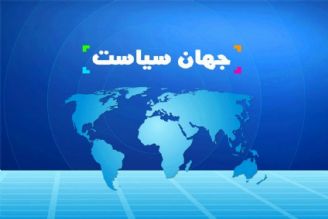 تبیین سیاست های ابلاغی نظام قانونگذاری از سوی رهبر انقلاب در جهان سیاست