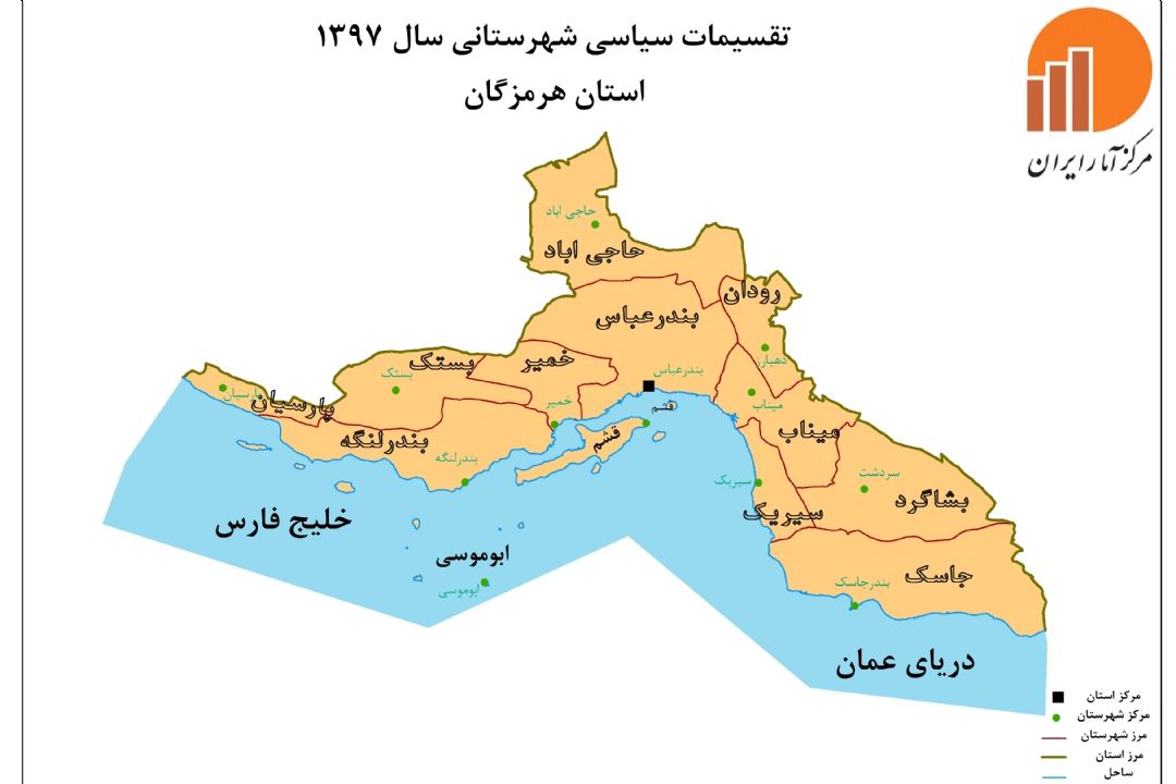 بندرعباس نیازمند پیست اتومبیلرانی و موتورسوری