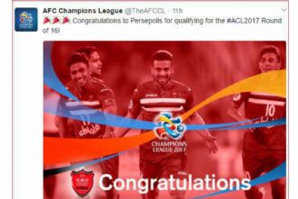 تبریك AFC به پرسپولیس 