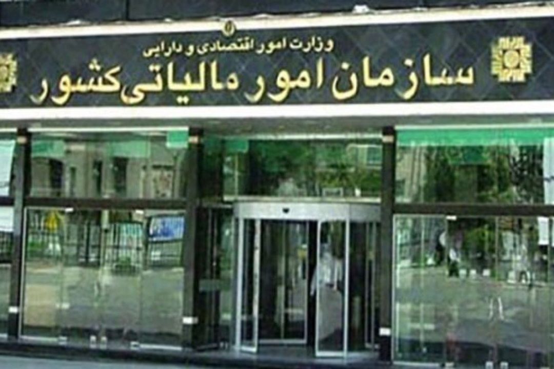 لزوم ساماندهی 500 میلیون حساب بانكی