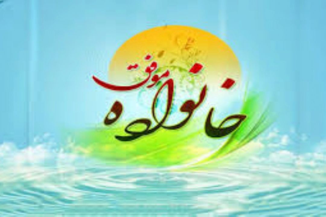 پنج دری