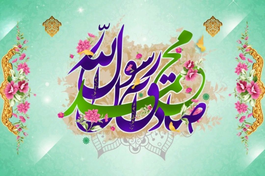 نور باران