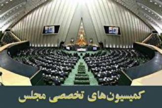 حضور 7 وزیر در كمیسیون‌های تخصصی مجلس