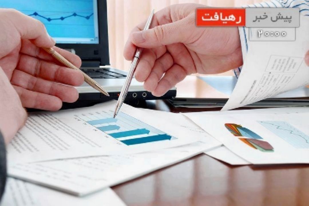 اثرات آلودگی هوا بر اقتصاد كشور
