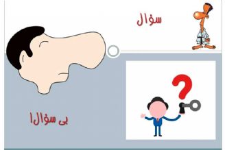 شما چرا بینیتون رو عمل نمی كنید؟!