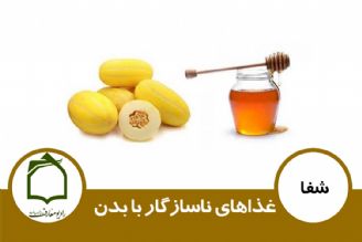 غذاهای ناسازگار با بدن 