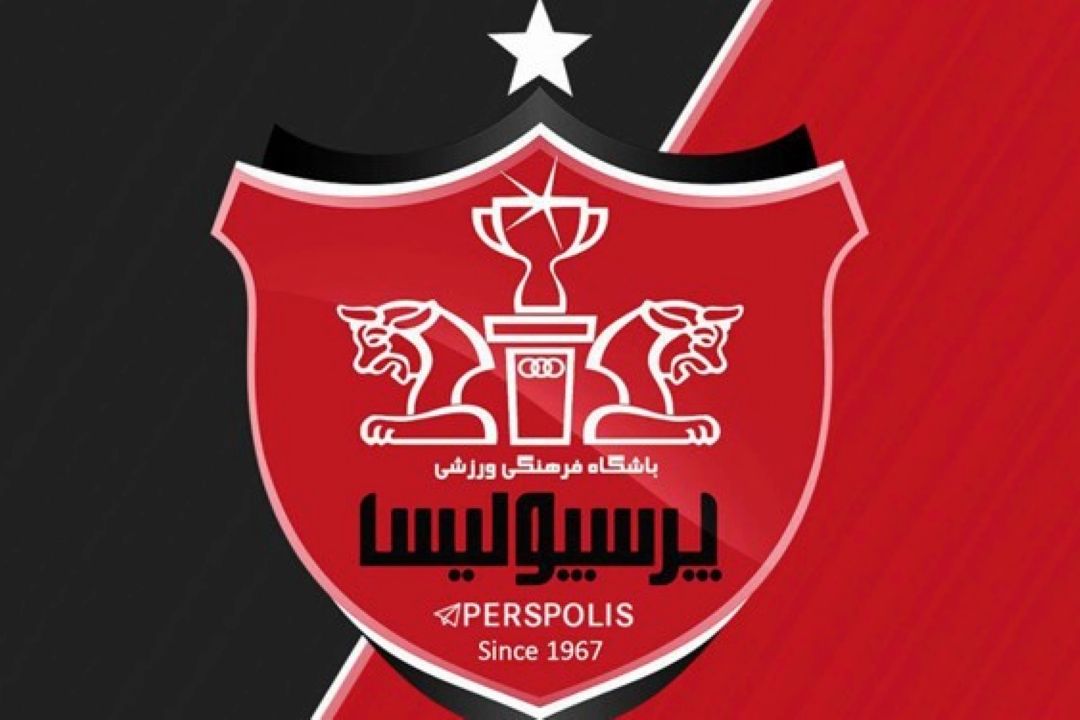 باشگاه پرسپولیس به زودی بخشی از مطالبات مربیان و بازیكنانش را می‌پردازد