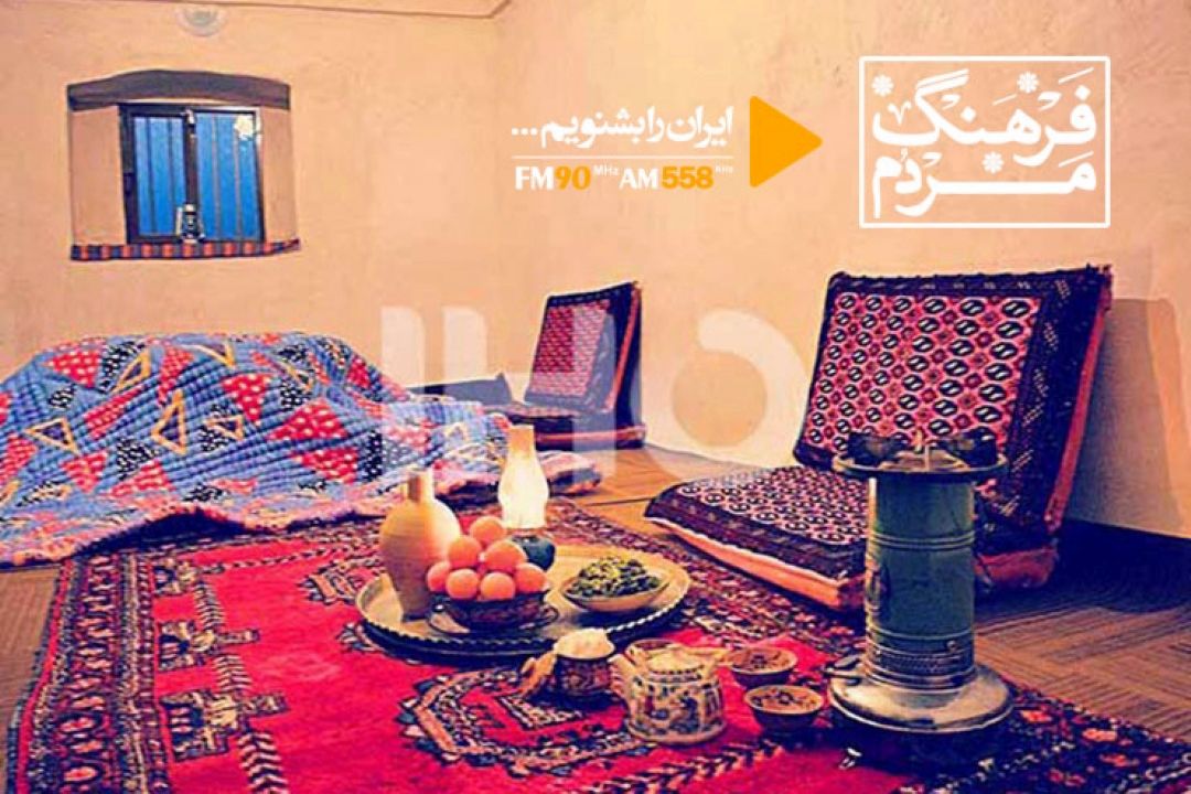 باورهای زمستانی در فرهنگ مردم