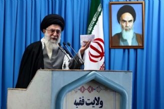 پخش زنده خطبه های نماز جمعه به امامت حضرت آیت الله خامنه ای  از رادیو معارف 