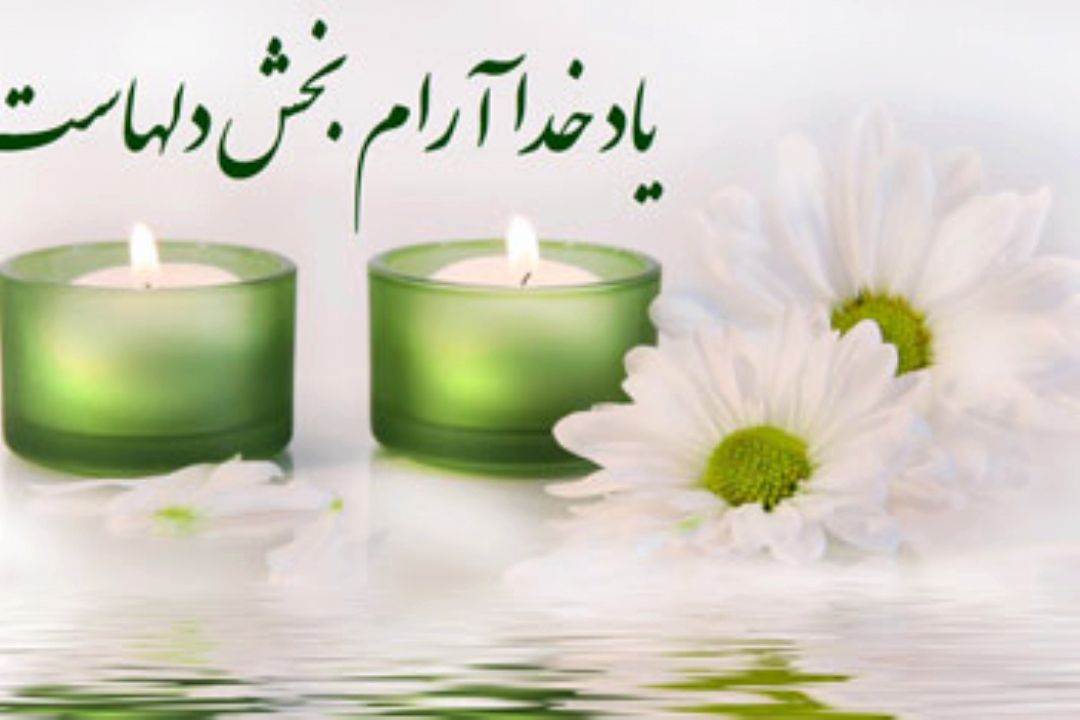 به رنگ سپیده