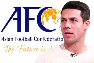 پاسخ AFC را دادیم، منتظریم تصمیم را ارسال كنند