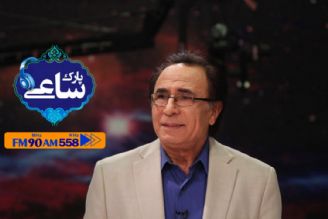 اسماعیل آذر مهمان «پارك ساعی» رادیو ایران