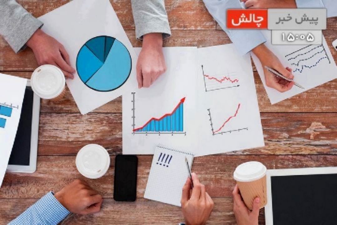 نگاهی به چرایی ضعف زیرساختی در مواجهه با سیل و هدررفت منابع اقتصادی