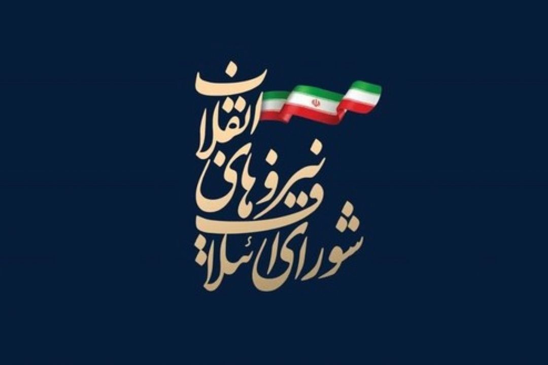 ماراتن انتخاب كاندیداهای تهران آغاز شد/ تعیین لیست ائتلاف نیروهای انقلاب از برگزیدگان پارلمان مردمی