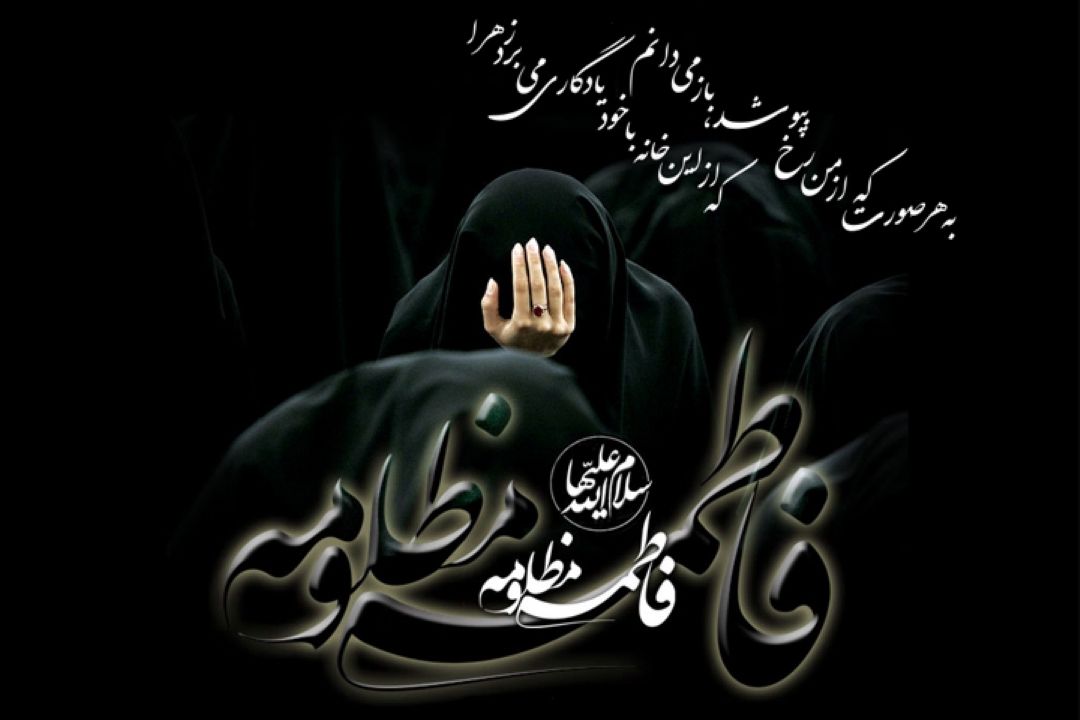 در تلخی‌های زندگی به سمت اهل بیت(ع) برویم 