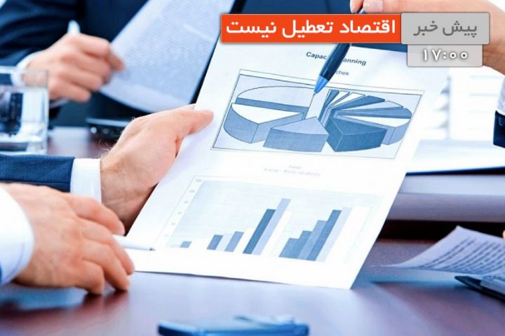 تاثیر تمرین در یادگیری