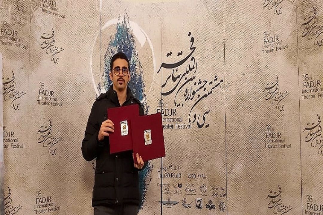 داریوش شهبازی: هدف اصلی ام اجرا بود نه جایزه