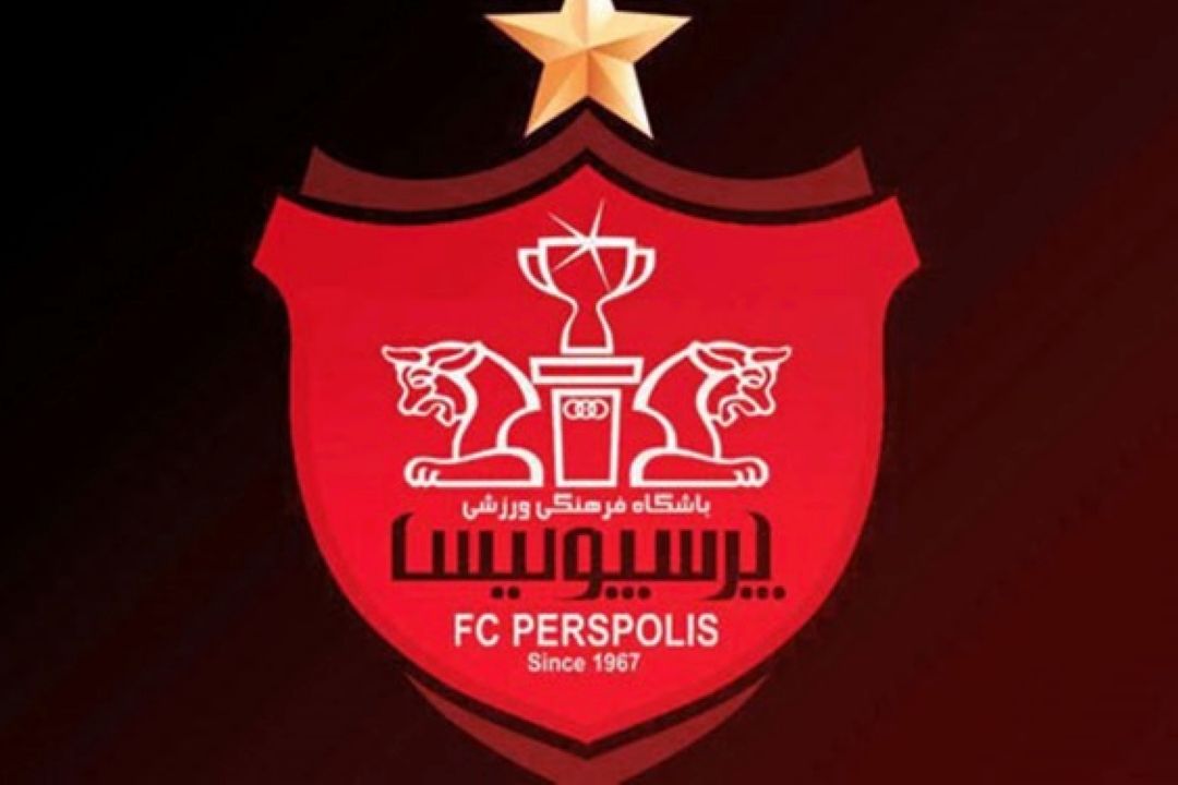 برگزاری هیات مدیره پرسپولیس با محوریت مسائل اقتصادی
