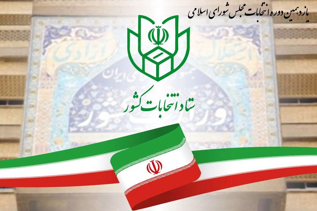 دموكراسی واقعی تنها با بالا رفتن سطح آگاهی مردم محقق می‌شود 