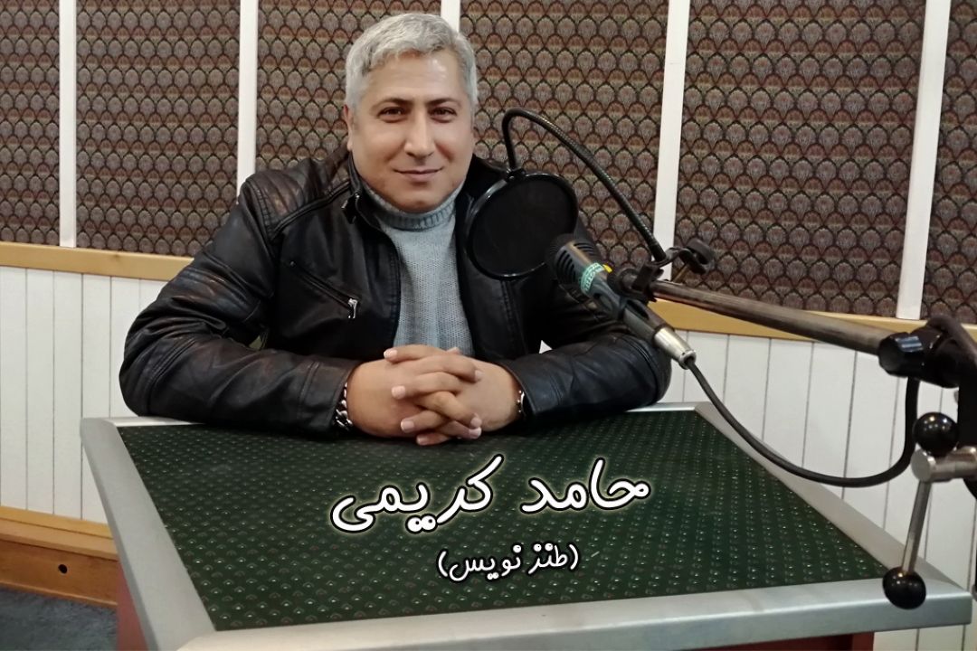 نشستی با یك طنزنویس در «نقل نقلستان»