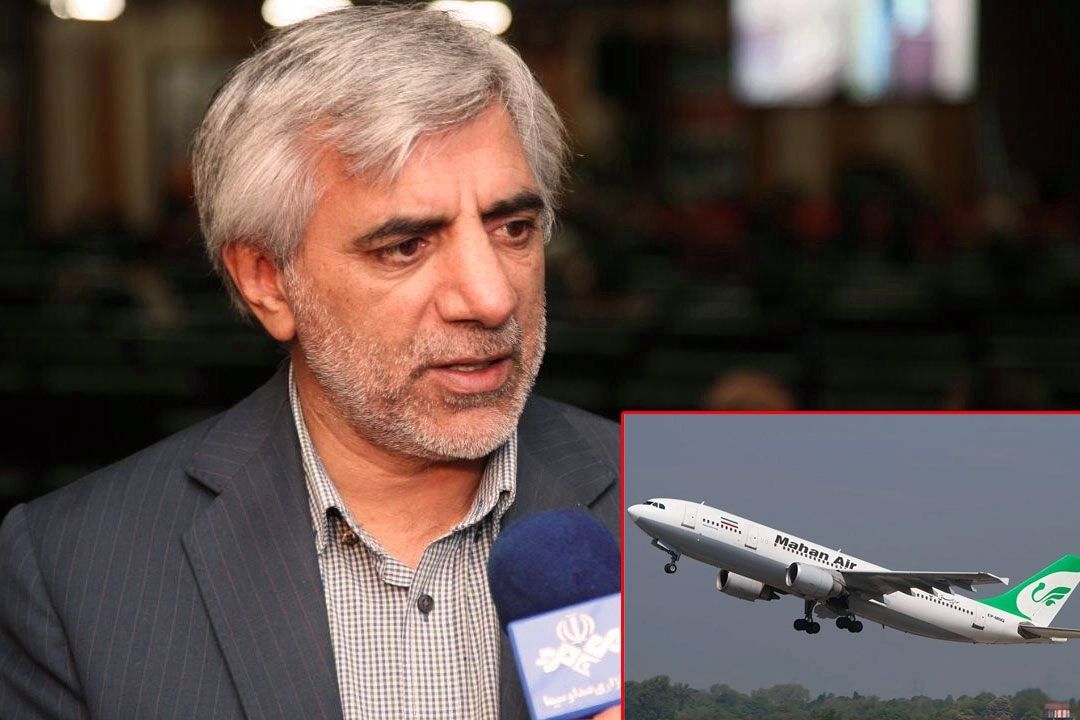 تمامی پروازهای ماهان به چین مجوز دارند
