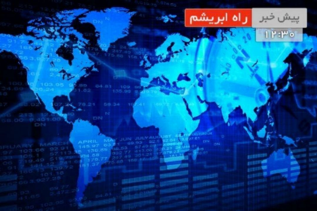 موانع حمل و نقل دریایی