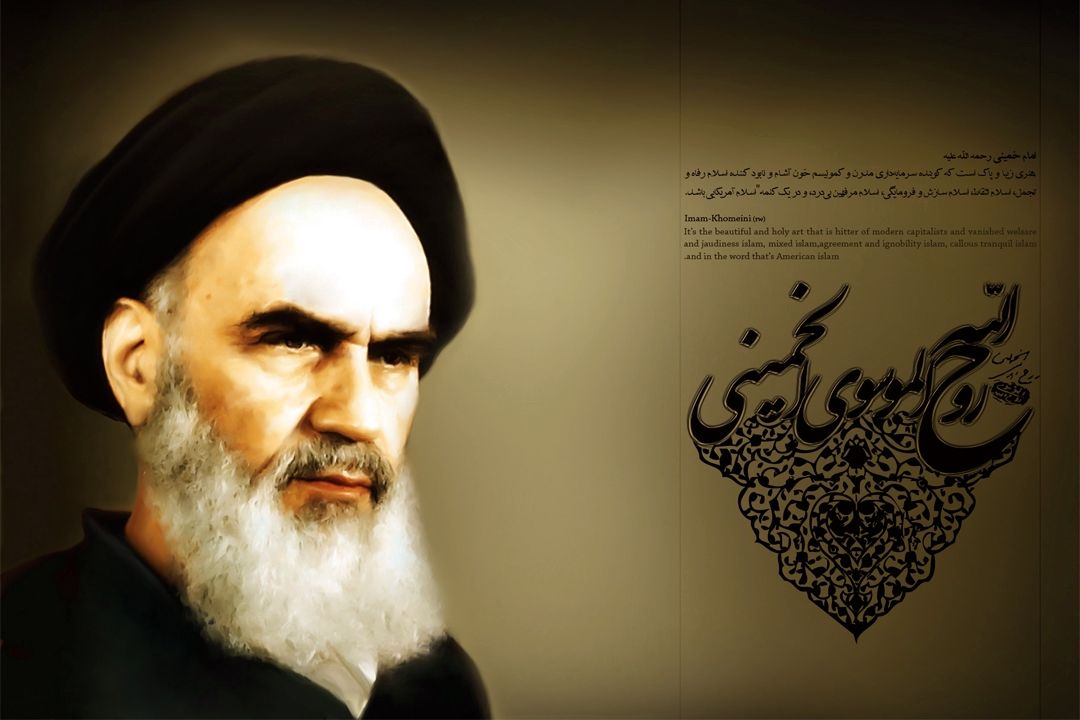 رادیو تهران اجرا می كند؛ مسابقه رادیویی ویژه رحلت امام خمینی (ره)