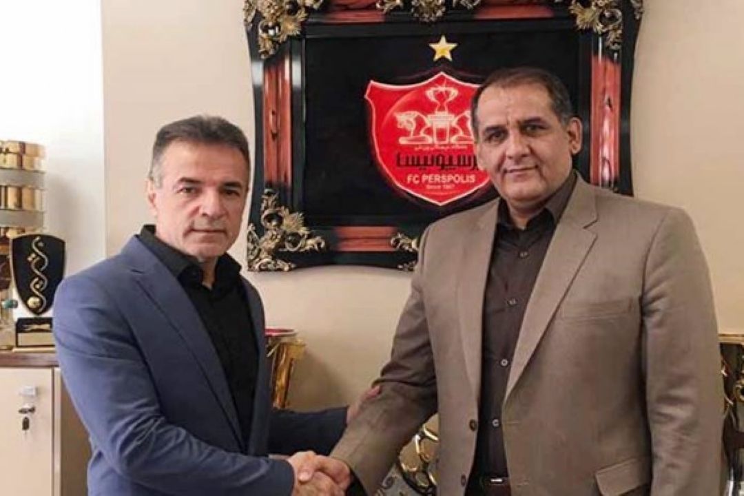 رسول‌پناه سرپرست باشگاه پرسپولیس شد