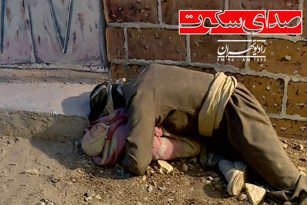 25 اسفند سالروز بمباران شیمیایی حلبچه  