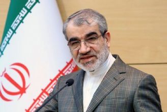 ان شاء الله تلخی ها به آسانی تبدیل می شود