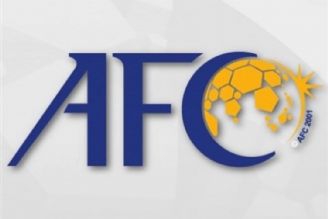 ردپای یك ایرانی در مكاتبات AFC با فدراسیون فوتبال