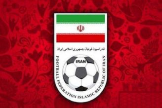 دلایل تذكرات اخیر FIFA و AFC به فدراسیون ایران 