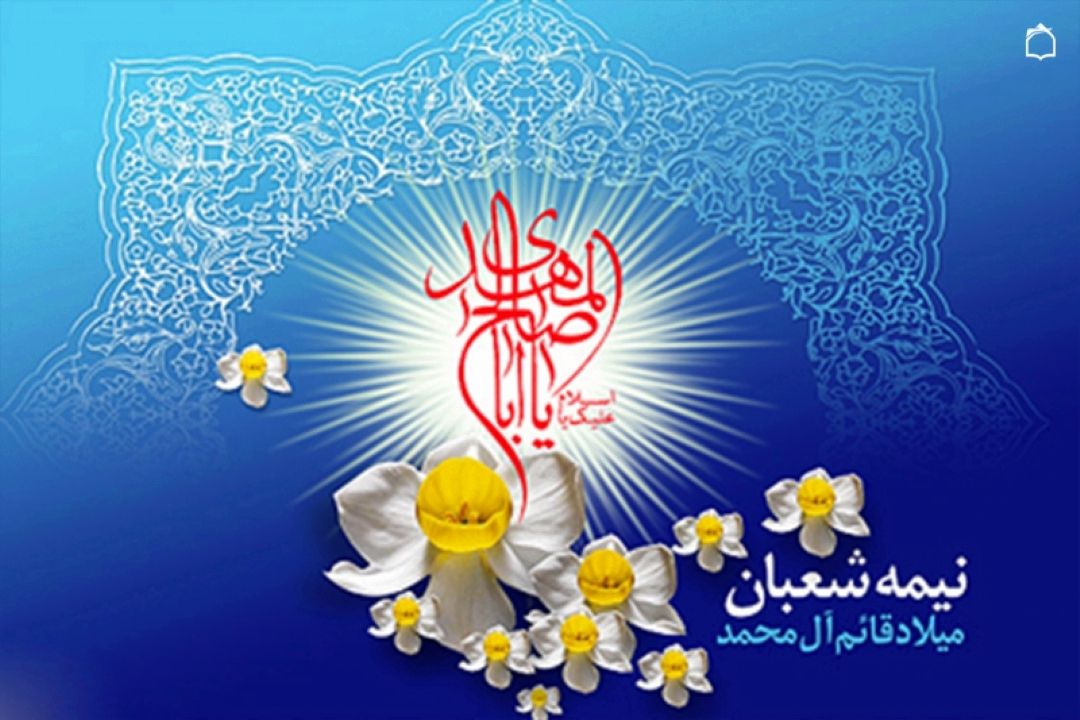 اگه بیای تموم دنیا رو به پات می ریزم