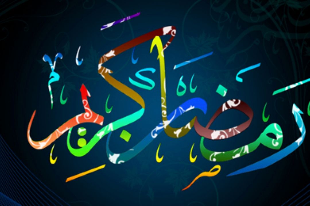 قرار عاشقی 