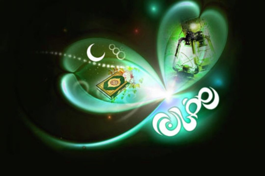 قرار عاشقی 