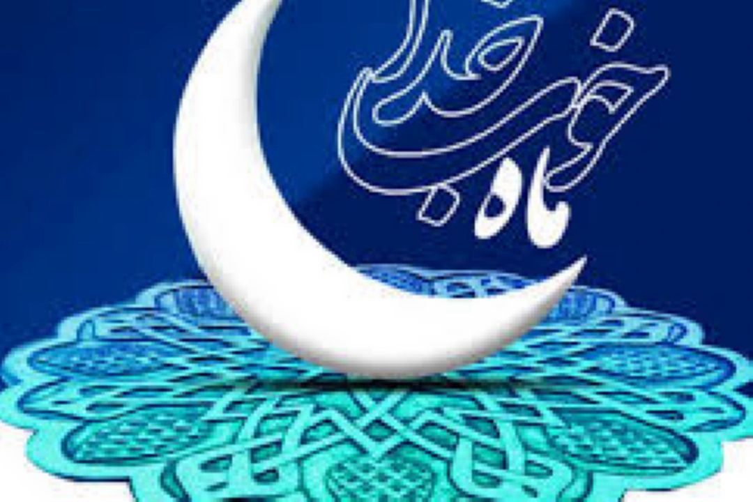 پنج دری 